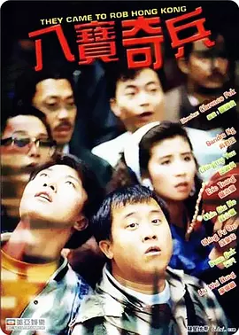 国产精品一区二区久久