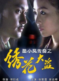 91视频蝌蚪